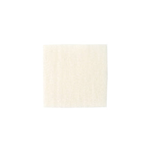 DynaGinate AG Silver Calcium Alginate Dressing, 2" x 2" DynaGinate AG Silver Calcium Alginate Dressing, 2" x 2"