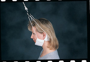 DISKARD HEAD HALTER DISKARD HEAD HALTER