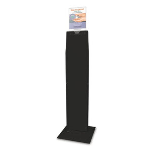 Bowman Black Dual-Sided Floor Stand with Sign Holder • 17"W x 17"D x 52.96"H Bowman Black Dual-Sided Floor Stand with Sign Holder • 17"W x 17"D x 52.96"H