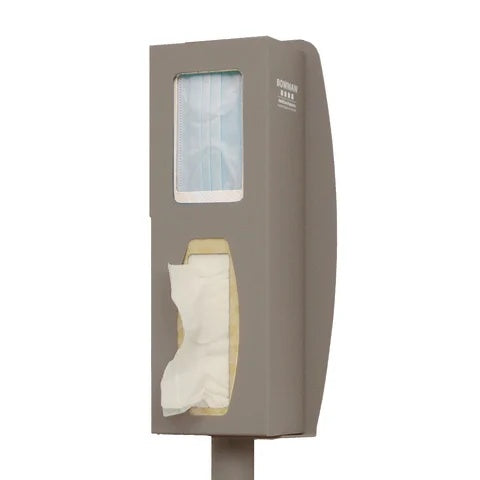 Bowman Aluminum Vertical Mask and Tissue Dispenser • 7.21"W x 4.29"D x 15.11"H