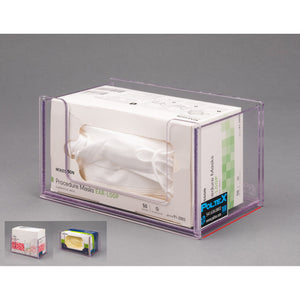 Single Mask Box Holder (Wall Mount) Single Mask Box Holder (Wall Mount)