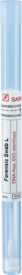 Forensic swab, round, in the tube with ventilation membrane, ISO 18385, 85 mm, viscose