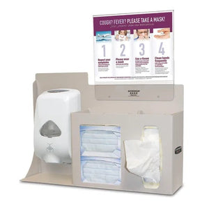 Bowman No-Lock Touchless Hygiene Center with Sign, ABS • Beige • Landscape