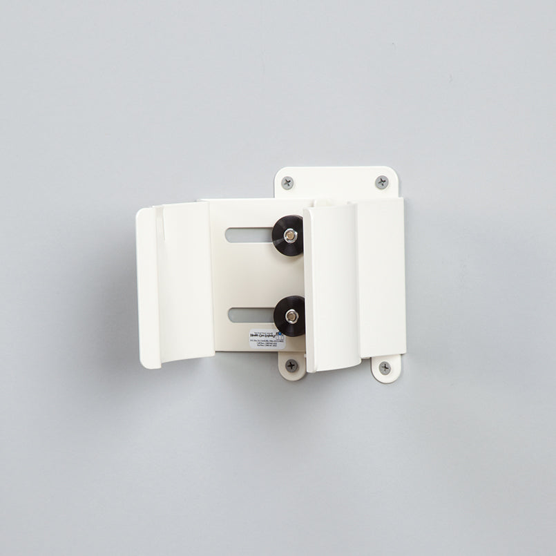 Health Care Logistics Canister Holder, Wall Mount, Adjustable